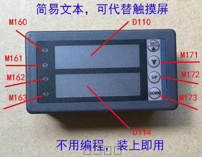 深圳广州PCBA|电路板生产| pcb抄板|ic解密|单片机产品设计|广州SMT贴片加工|日风科技